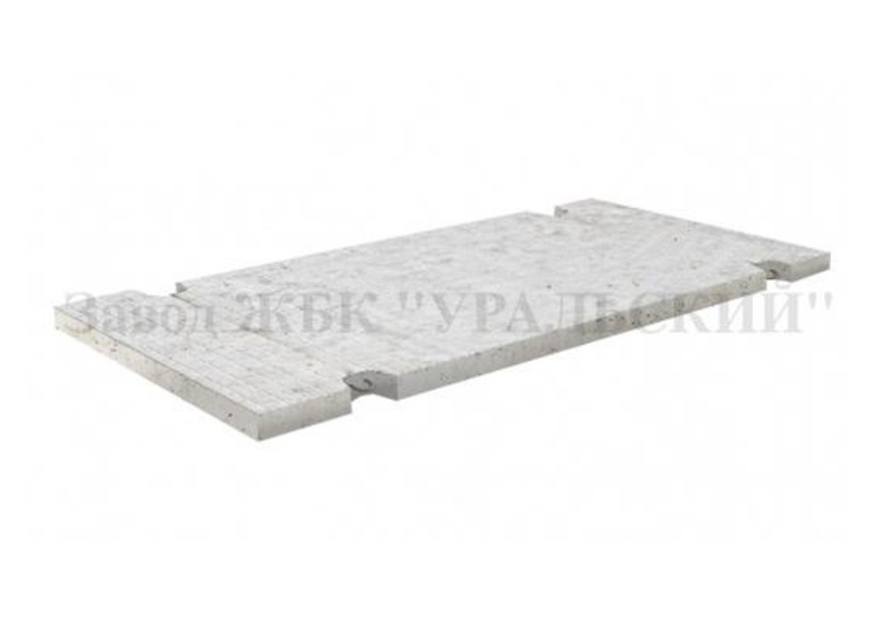 Плита 2П 30-15-30